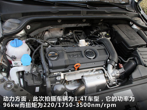 һ-   1.4TSI DSG