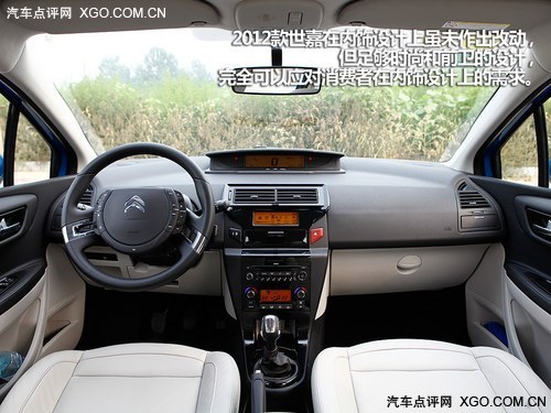 ûô
 Լ<A href=../../auto/dongfeng_Citroen/ TARGET=_blank><u><font color=#0000FF>ѩ</font></u></a><font color=#cccccc  class=unnamed1>[<A href=../../auto/dongfeng_Citroen/price.html TARGET=_blank><u><font color=#cccccc ></font></u></a> <A href=../../auto/dongfeng_Citroen/4S.html TARGET=_blank><u><font color=#cccccc >4S</font></u></a>]</font>2012