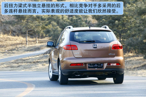 ǽ 7 SUV ʵ ͼ ͼƬ