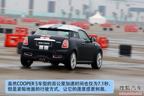 MINI COUPE ʵ ͼ ͼƬ