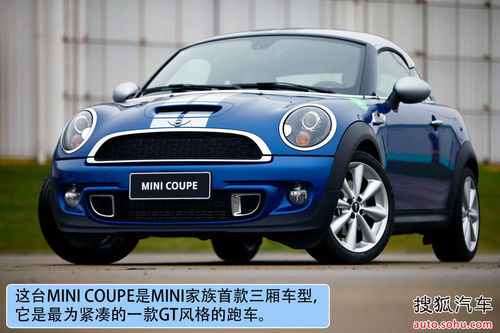 MINI COUPE ʵ ͼ ͼƬ