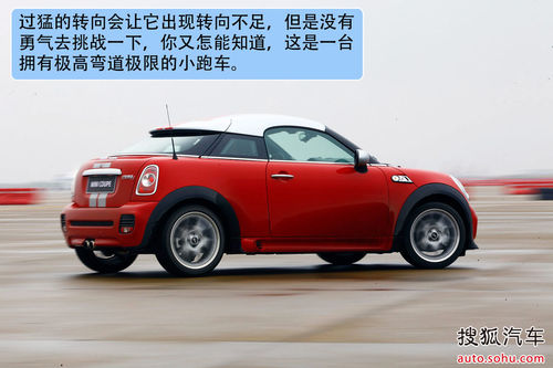 MINI COUPE ʵ ͼ ͼƬ