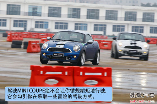 MINI COUPE ʵ ͼ ͼƬ