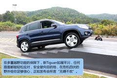  Tiguan ʵ ͼ ͼƬ