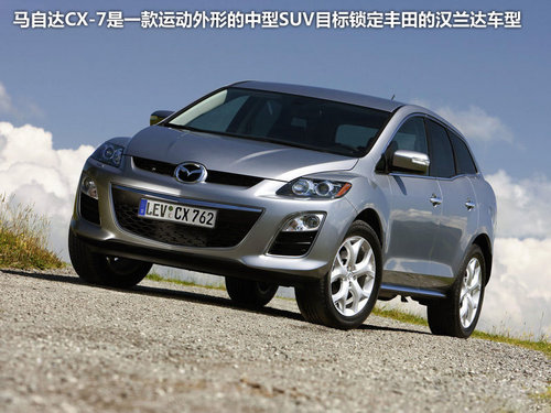 CX-5 Դ
뻪