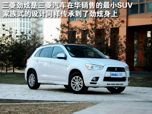 Encore °ʮSUV