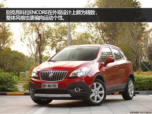 ö <A href=../../auto/Shanghai_GM_Buick/ENCORE.html TARGET=_blank><u><font color=#0000FF>ENCORE</font></u></a><A href=../../auto/dongfeng_Nissan/xiaoke.html TARGET=_blank><u><font color=#0000FF>п</font></u></a>