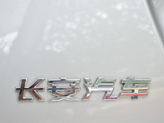 κû 12ڴѲSUV