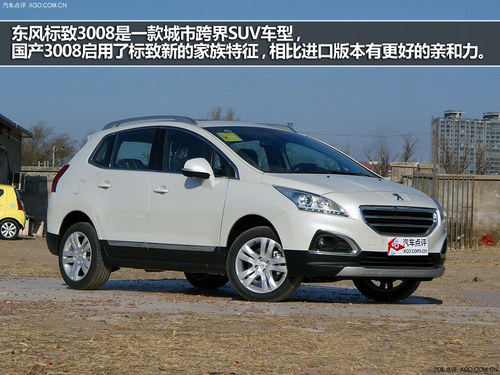 Ȼ ̵2013겻ݴSUV