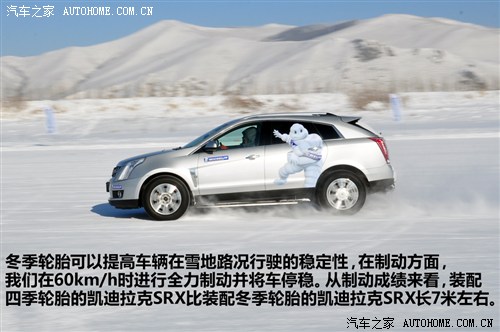 ˿()<A href=../../auto/Cadillac/SRX.html TARGET=_blank><u><font color=#0000FF>SRX</font></u></a>2012 3.0L 
