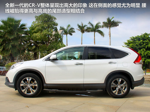 籾  CR-V 2.4 AT