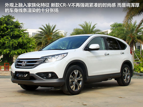 <A href=../../auto/dongfeng_Honda/ TARGET=_blank><u><font color=#0000FF>籾</font></u></a><font color=#cccccc  class=unnamed1>[<A href=../../auto/dongfeng_Honda/price.html TARGET=_blank><u><font color=#cccccc ></font></u></a> <A href=../../auto/dongfeng_Honda/4S.html TARGET=_blank><u><font color=#cccccc >4S</font></u></a>]</font>  CR-V 2.4 AT