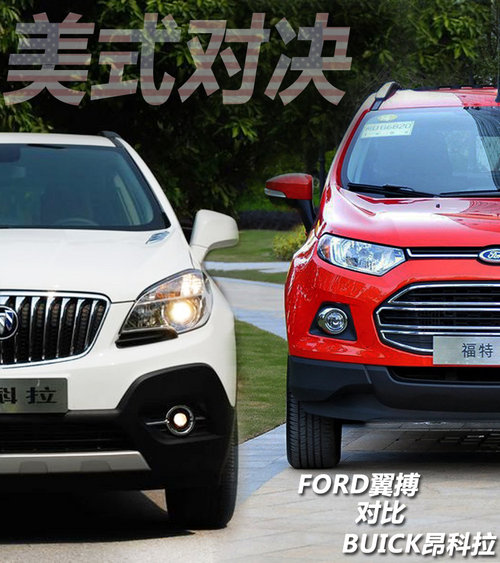 СSUV֮ʽ <A href=../../auto/Changan_Ford/yibo.html TARGET=_blank><u><font color=#0000FF></font></u></a>ԱȰ