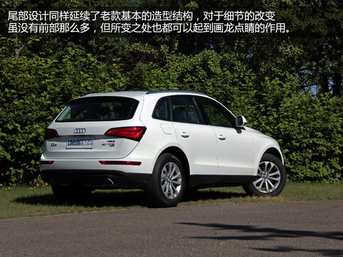 ͬΪ35.88 /Q5/SUV