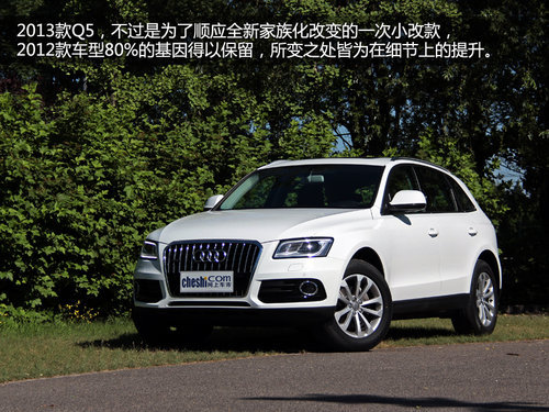 ͬΪ35.88 /Q5/SUV