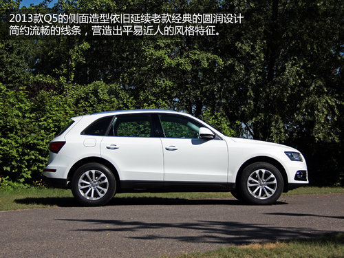 ͬΪ35.88 /Q5/SUV