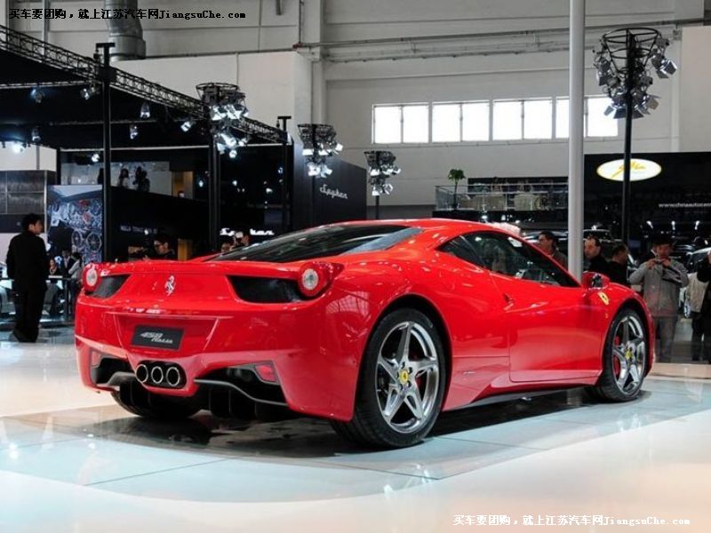 458Italia
۵7
鿴һͼ