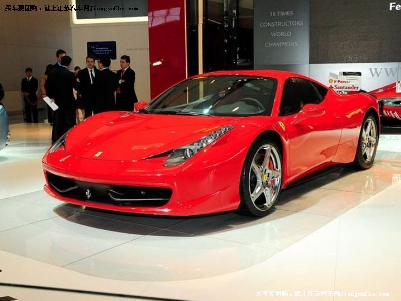 458Italia
۵7
鿴һͼ