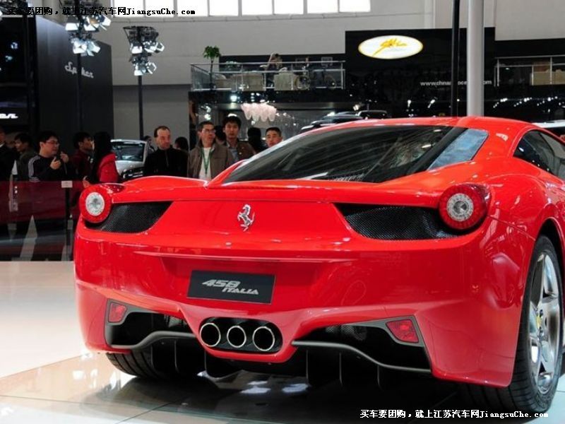 458Italia
װ7
鿴һͼ