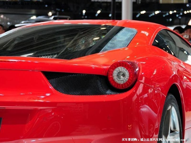 458Italia
װ7
鿴һͼ