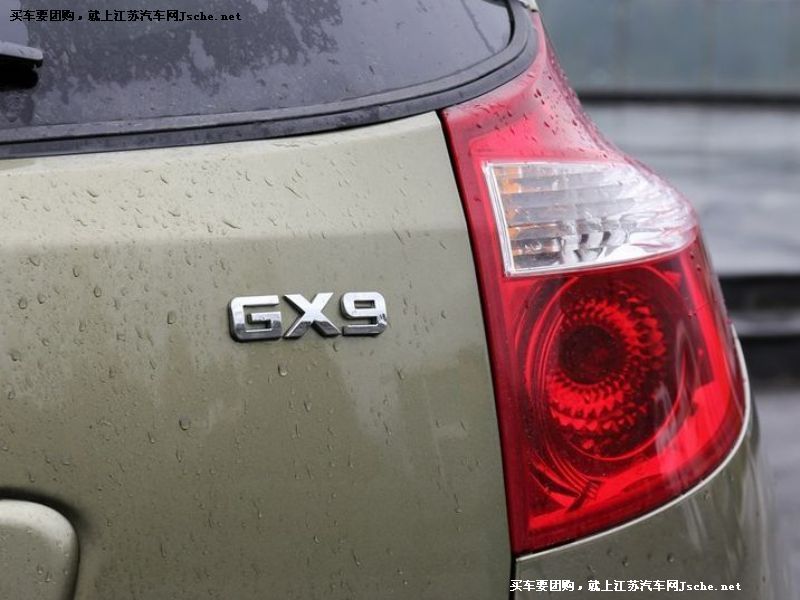 SUV
װ7
鿴һͼ