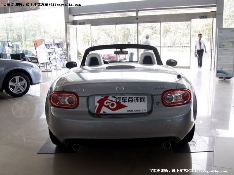 ԴMX-5
۵7
鿴һͼ