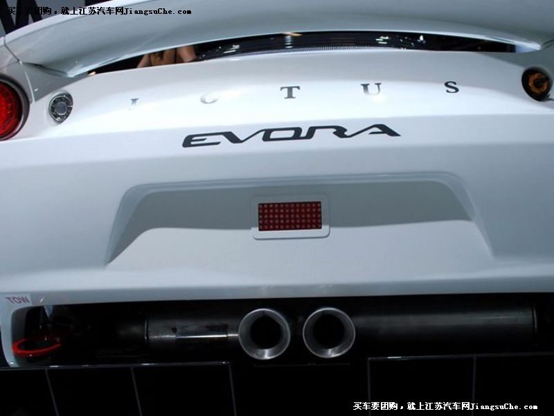 Evora
װ7
鿴һͼ