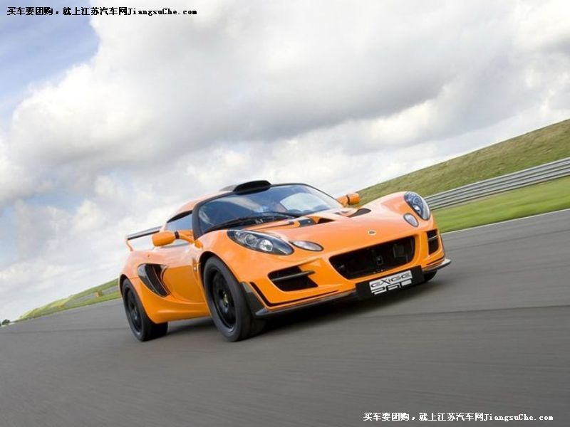 Exige
۵7
鿴һͼ