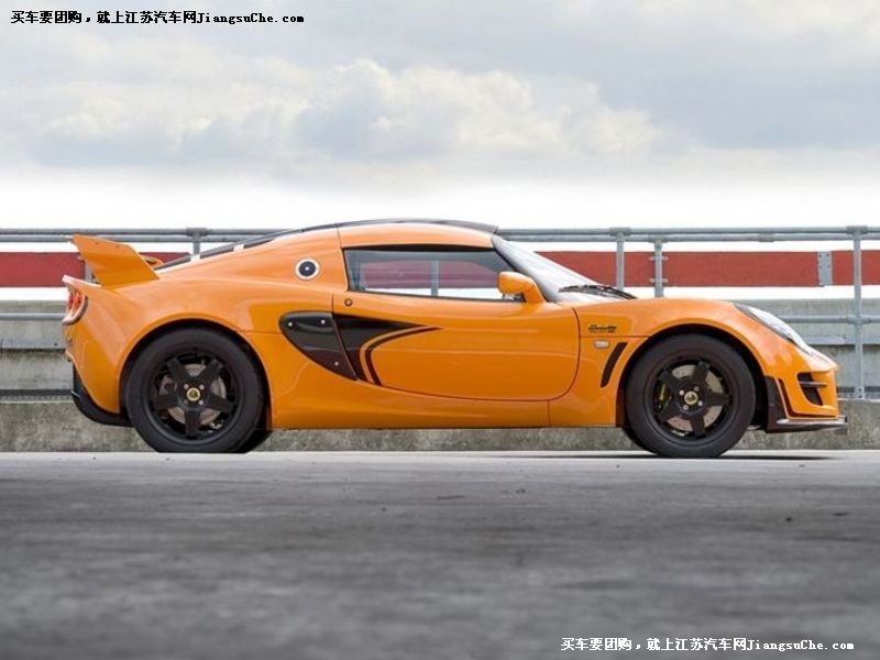 Exige
۵7
鿴һͼ