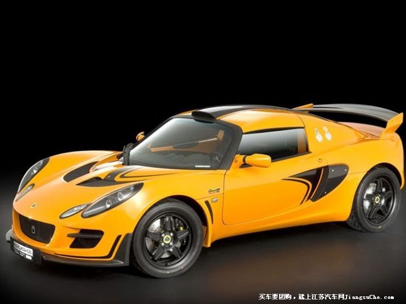 Exige
۵7
鿴һͼ