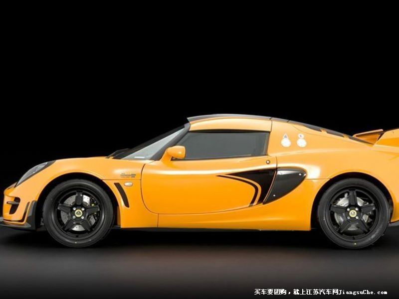 Exige
۵7
鿴һͼ