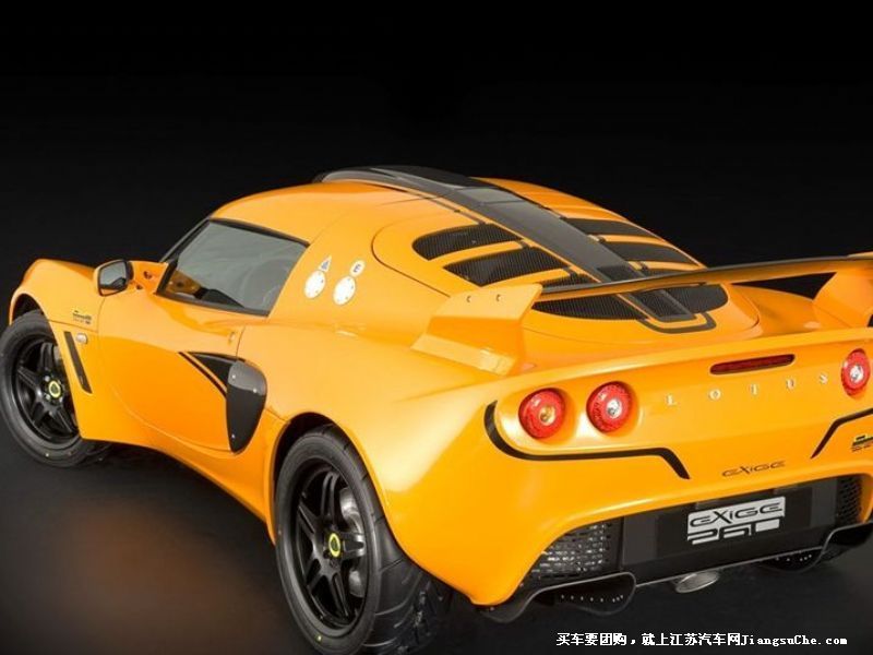 Exige
۵7
鿴һͼ