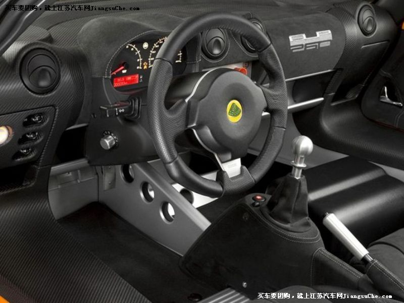 Exige
пط̵7
鿴һͼ