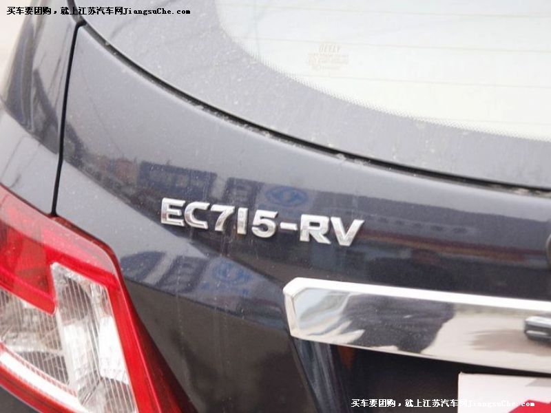 EC7-RV
װ7
鿴һͼ